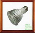 3*3W high power led spotlight 1