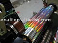 Hologram hard embossing machine