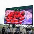 outdoor led display 1