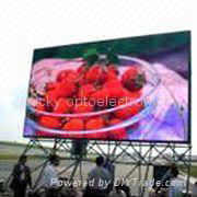 outdoor led display