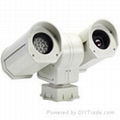 K30B-2xPTZ CCD camera + 2x field of view