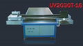 uv printer 2