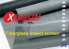 fiberglass insect screen