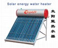 Thermosyphon tubular solar energy water heater