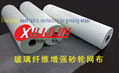 discreinforced for grinding wheel