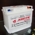 Car battery   12V  2