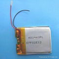 Li-ion MP4 battery 1