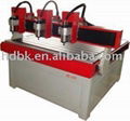 CNC Advertising Machine