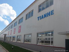 TianHe Oil Group HuiFeng petroleum equipments Co.,Ltd 
