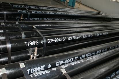 Drill pipe  2