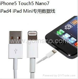 cable for iphone5 3