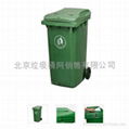 北京塑料垃圾桶生產廠家