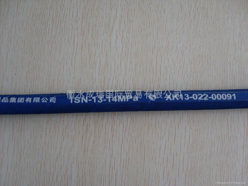 hydraulic rubber hose SAE100 R1AT/DIN EN 853 1ST