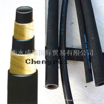 Hydraulic rubber hose SAE100 R2AT/DIN EN853 2SN 4