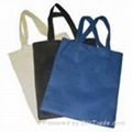 NON-WOVEN FABRIC BAG