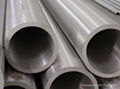 Alloy Steel Pipe 1