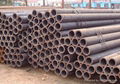 Carbon Steel pipes 5