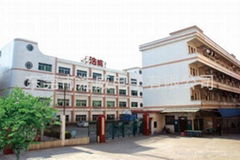 Dongguan city Haowei electronic co.,Ltd