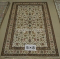 hand knotted persian silk rug