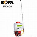 Power sprayer 3WX-20 1