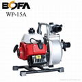 Water Pump WP-15A/WP-15B 1