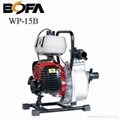 Water Pump WP-15A/WP-15B 2