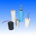  plastic capacitors  4
