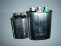  plastic capacitors  5