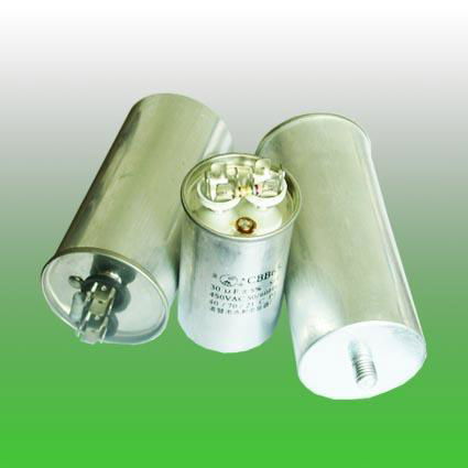 AC Motor Capacitors 2