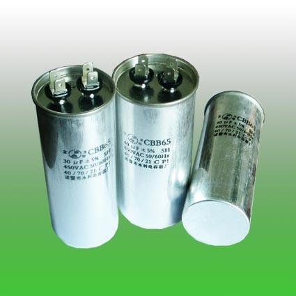 sell metallized film capacitor