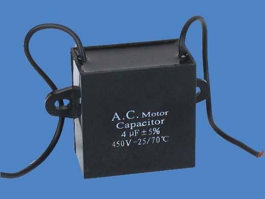 sell fan capacitor 2