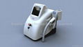 Portable Cryolipolysis System