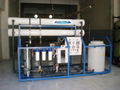 Reverse Osmosis Plant