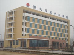 Qingdao Gather Great Ocean Seaweed Industry Co., Ltd.