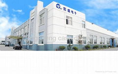 Zhangjiagang Hongsheng Electronic Co.,Ltd