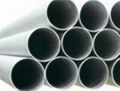 Stainless Steel Pipes/Seamless Stainless Steel Pipes/Carbon Steel Pipes 3
