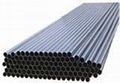 Stainless Steel Pipes/Seamless Stainless Steel Pipes/Carbon Steel Pipes 4