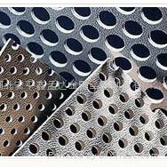 perforated metal