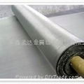 stainless steel wire mesh