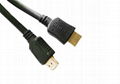 HDMI male to male cable 1