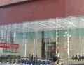 Glass curtain wall 2