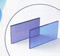 laminated glass