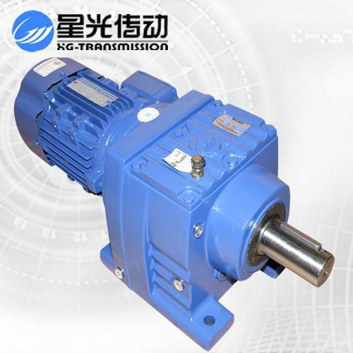 R37-167 geared motor,speed reducer