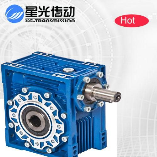 NRV050-30 input shaft geared motor,speed reducer,worm gearbox 