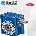 NRV050-30 input shaft geared motor,speed reducer,worm gearbox 
