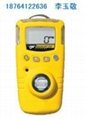 GAXT-X防水型氧氣洩漏濃度檢測儀，氧氣濃度檢測儀