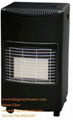 Mobile Gas Heater,Movable Gas Heater