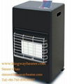 Mobile Gas Heater,Movable Gas Heater