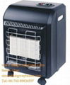 Mobile Gas Heater