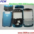 blackberry 8900 housing 2